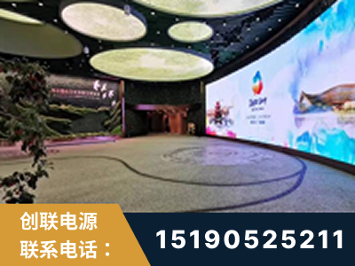 甘孜-2019北京世界园艺博览会大屏项目