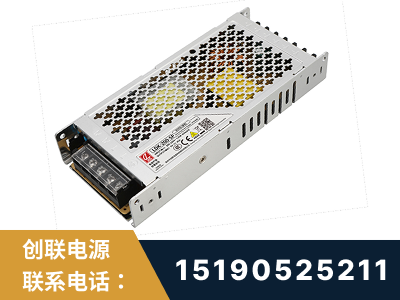 甘孜-LED显示屏电源-渠道系列