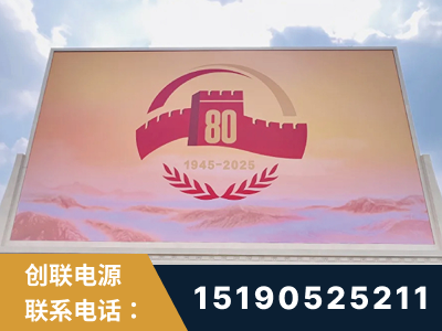 甘孜-2025九三大阅兵